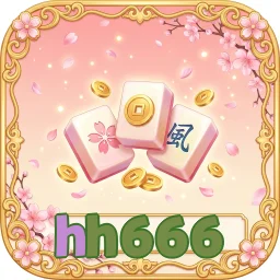 hh666